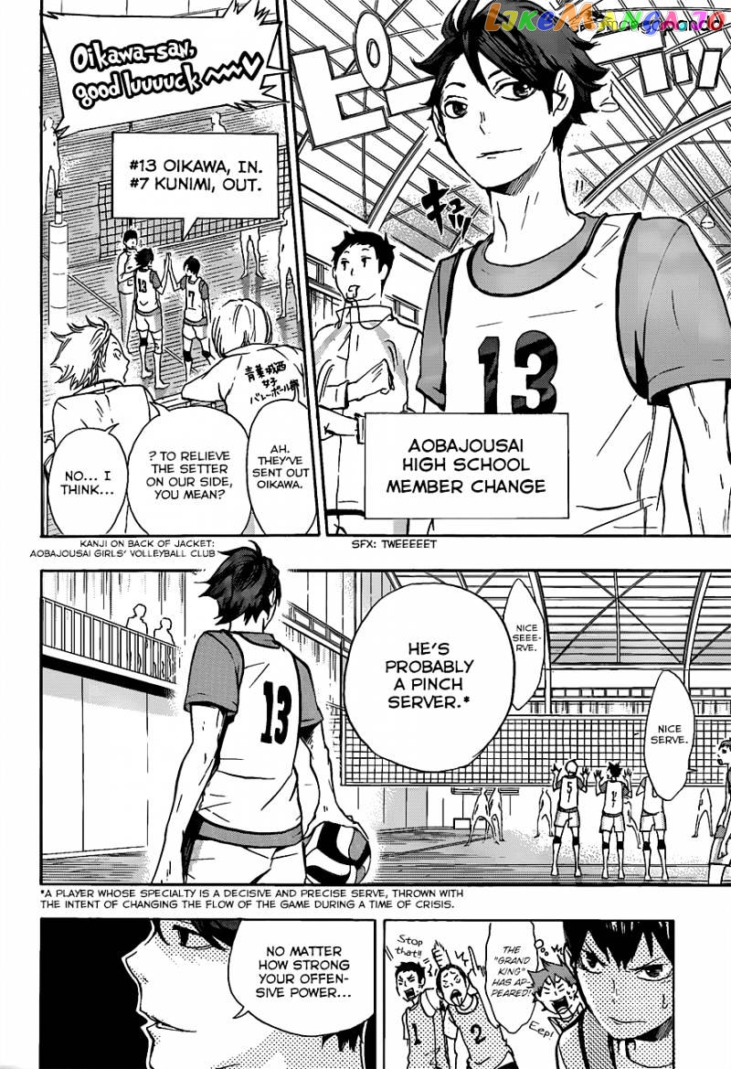 Haikyuu!!, Chapter 14 image 06